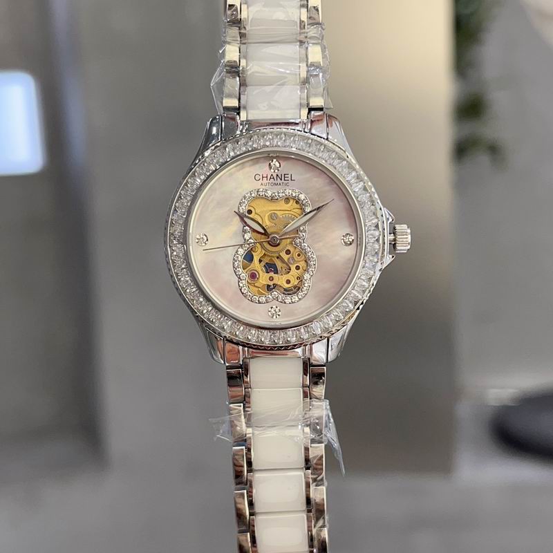 Chanel 34mm 081116
